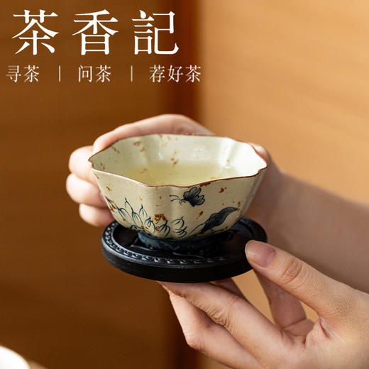 茶香记黄山徽雕系列杯垫·如意茶托小巧实用古朴茶道零配功夫茶具 商品图2