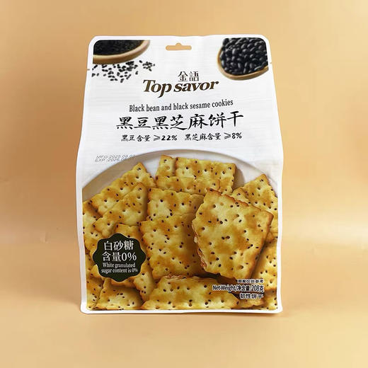 金语薄脆饼干黑豆黑芝麻味208g 商品图0