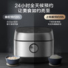 美的（Midea）电饭煲 纤V系列 IH加热智能电饭锅Pro家用5L大容量4-5人 2-10人 蒸米饭锅FB50S701 商品缩略图1