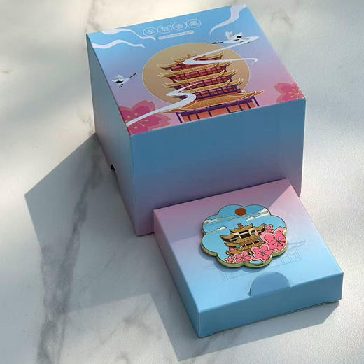 新款黄鹤楼车载香薰 商品图2