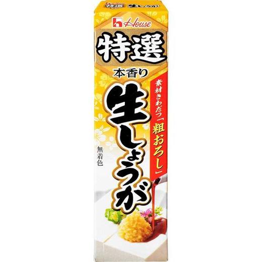 好侍 生姜泥(调味料) 40g/盒 商品图0