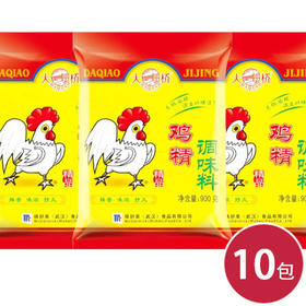 大桥精品鸡精细900g*10