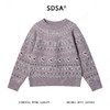 72533SDSA秋冬新款痞帅男装慵懒风撞色提花圆领针织衫百搭时尚套头毛衣 商品缩略图0