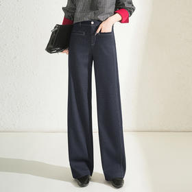 QYM 5233-Y牛仔裤高腰阔腿裤直筒休闲裤
