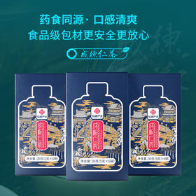 成栋仁茶精装版  120g（5g*24袋）