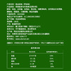 【浙疆果 阿克苏185纸皮核桃】核桃中的”爱马仕“ 一捏”爆肉“ 中国地理标识认证核桃 1KG/箱 商品缩略图5