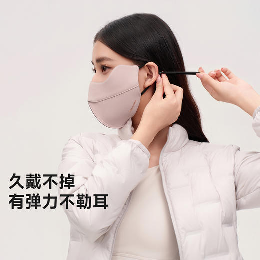 VVC 御风·3D云感口罩 秋冬厚款 防紫外线 立体透气 柔软舒适 48小时发货 商品图8