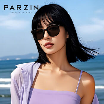 帕森（PARZIN）可折叠偏光太阳镜 范丞丞同款眼镜男女通用驾驶墨镜男礼物PZ91690 商品图2