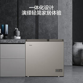 海尔179升双箱双温家用冰柜 大冷冻小冷藏卧式冰柜家用小型冰箱冷柜FCD-179GHXPCD