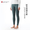 艾扬格 life C2122高腰修身瑜伽长裤  轻盈贴合紧致包臀不松垮 商品缩略图0