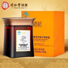 【超市】同仁堂总统牌破壁灵芝孢子粉120粒 商品缩略图0