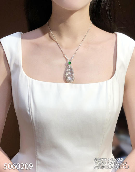 玻璃种福豆吊坠【5060209】具体价格微信咨询 商品图7