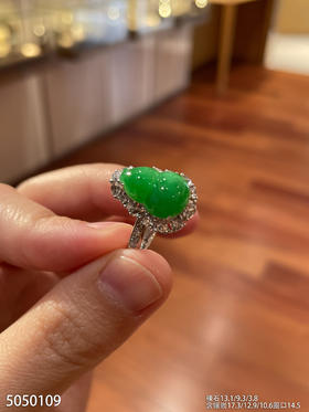 5050109，葫芦戒指。具体价格微信咨询