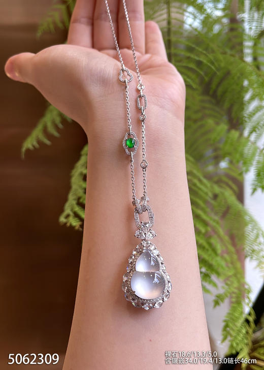 玻璃种葫芦吊坠  99999【5062309】 商品图1