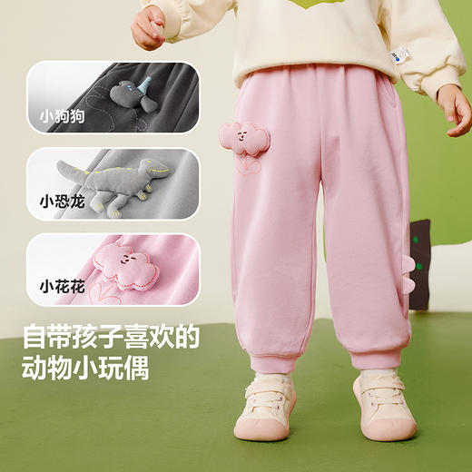 【可调节腰头】迷你巴拉男童女童裤子宝宝亲肤不易变形长裤 商品图1
