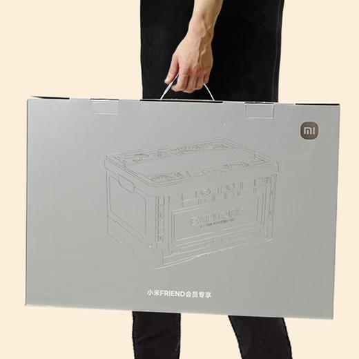 小米商城限定 户外折叠露营箱 商品图3