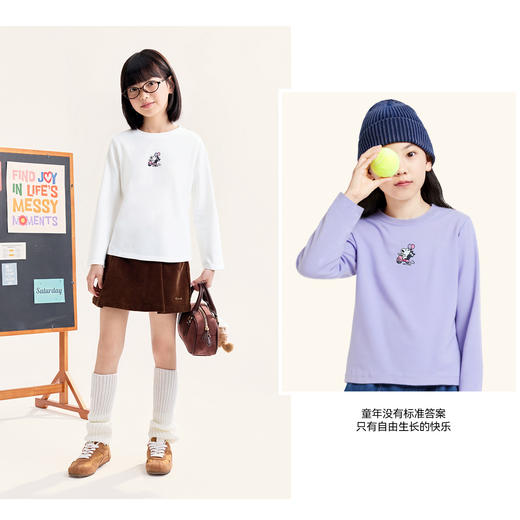 Annil联名款【阿耀和黑宝】女童圆领长袖针织衫秋季新款安奈儿童装EG531712 商品图1