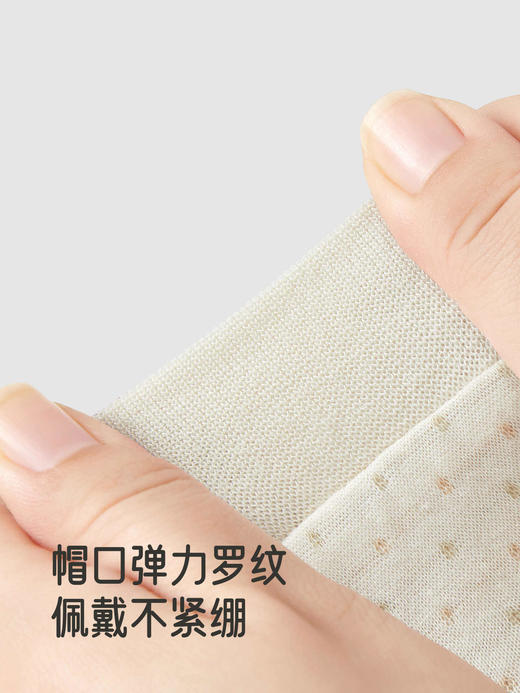 英氏婴儿帽子季宝宝保暖新生儿护卤门胎帽YLSJJ0R016A 商品图2