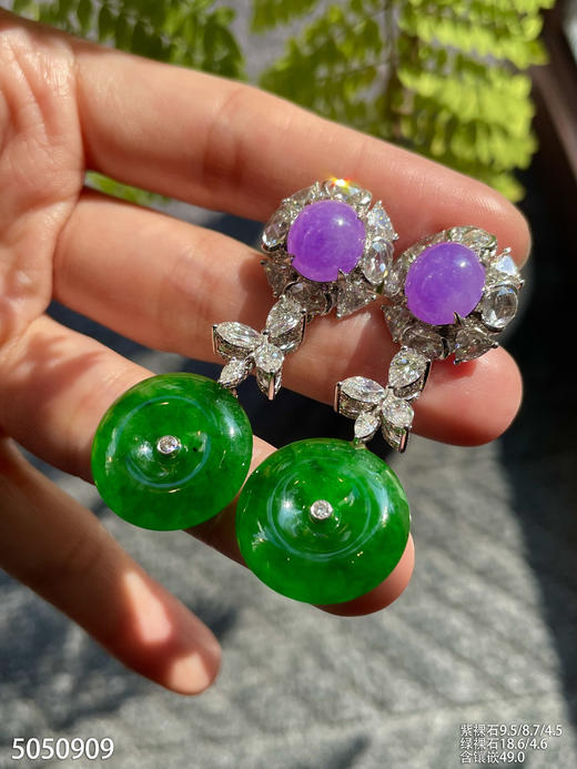 老坑辣绿平安扣耳坠【5050909】具体价格微信咨询 商品图5