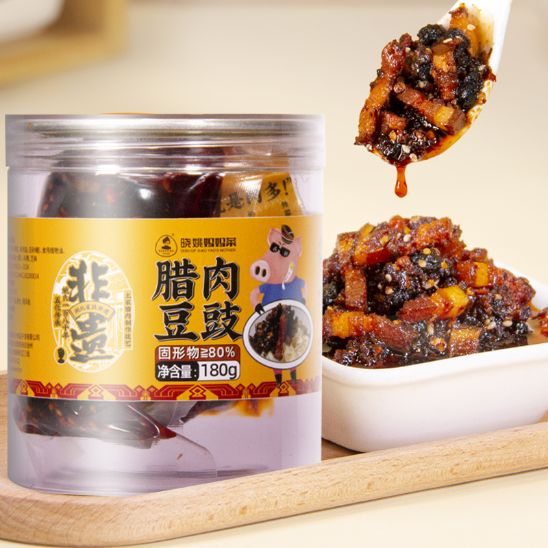 新品上市丨晓姚 腊肉豆豉180g罐装