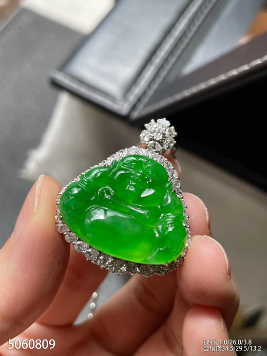 高冰种艳绿佛公吊坠【5060809】具体价格微信咨询 商品图3
