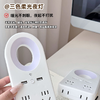 SOOKIE 智能语音小夜灯插座 语音操控 支持多设备 商品缩略图5