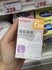 日本Pigeon贝亲奶瓶 贝亲硅胶仿母乳宝宝奶嘴 自然实感宽口径防胀气SS/S/M/L/LL/3L仿母乳奶嘴安全 商品缩略图8