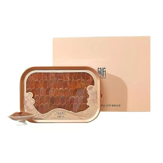 【超市】同仁堂干制红参片88g 商品图0