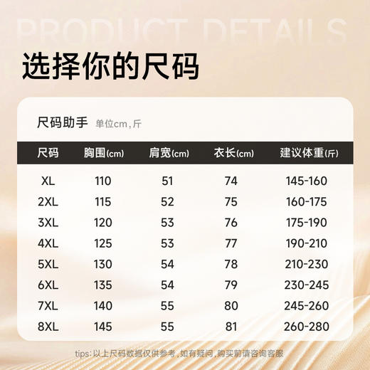 【绵羊毛】【DWN】大依优型大码男装休闲时尚商务翻领针织POLO衫短袖 商品图3