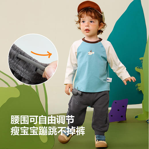 【可调节腰头】迷你巴拉男童女童裤子宝宝亲肤不易变形长裤 商品图2