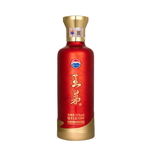 【限量首发】茅台股份 王茅 祥阖（红） 53度 500ml 商品图7