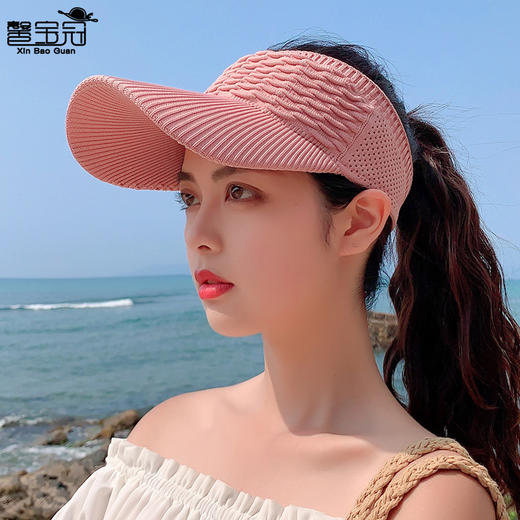 【空顶帽女韩版】春夏户外运动鸭舌帽无顶 学生太阳帽遮阳防晒帽子 国庆假期出行 商品图3