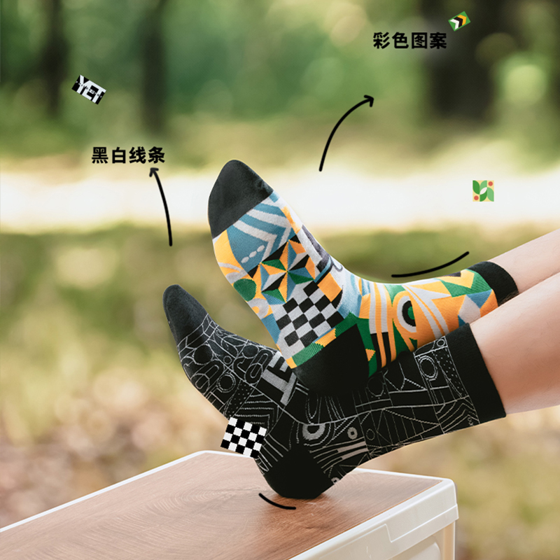 YET孟菲斯-休闲袜子(2双)