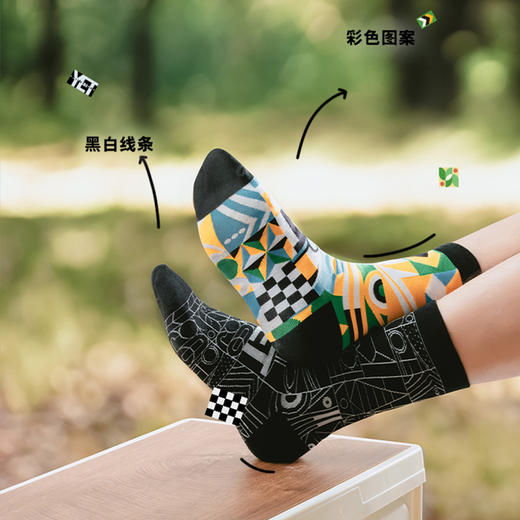 YET孟菲斯-休闲袜子(2双) 商品图0
