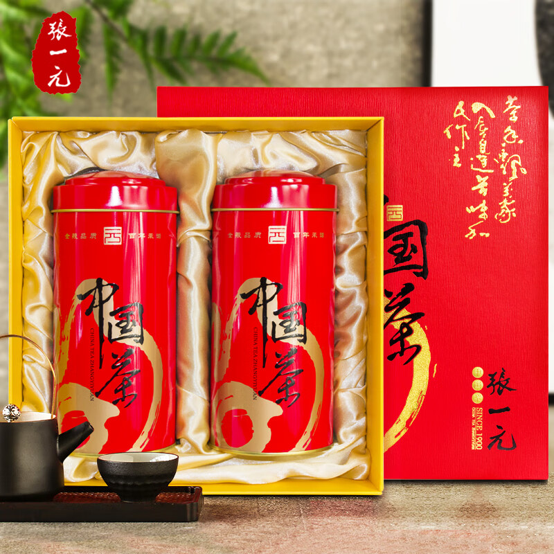 张一元金福礼盒茉莉花茶160g*2桶