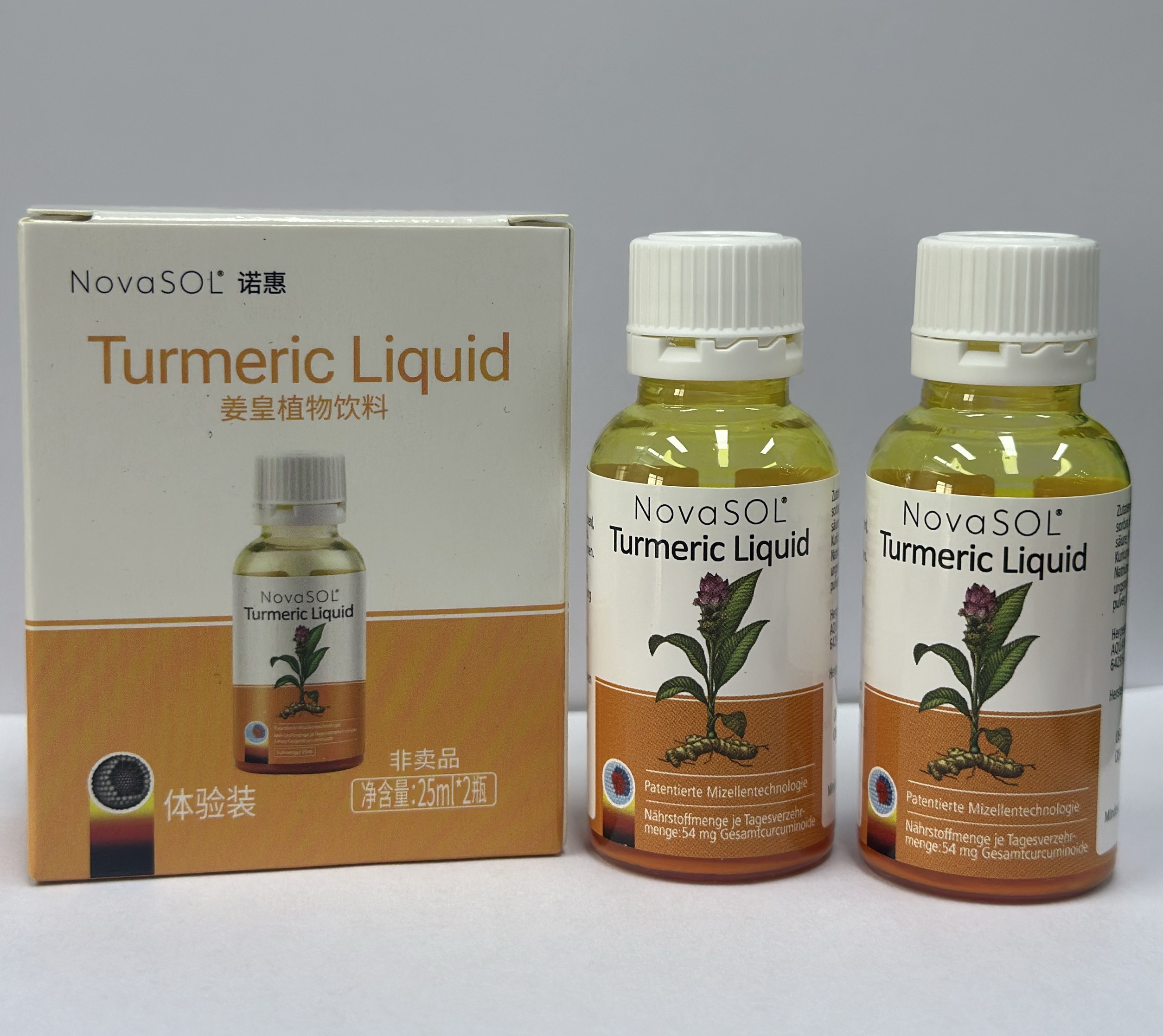 诺惠姜皇植物饮料