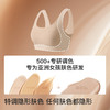 ubras旗下likeuu少女发育期体态管理内衣无尺码女童背心dr 商品缩略图3