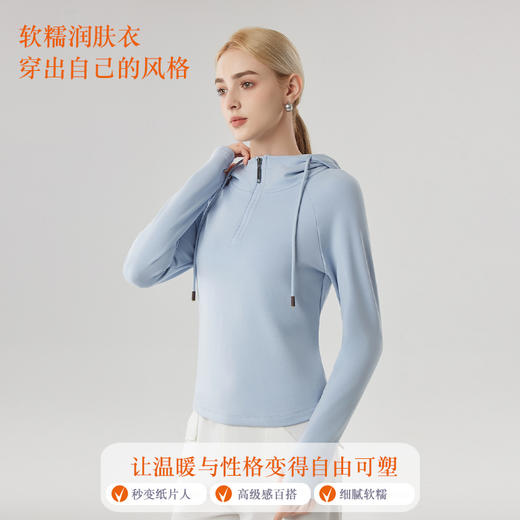 【合作款】女砂洗半拉链帽衫 商品图0