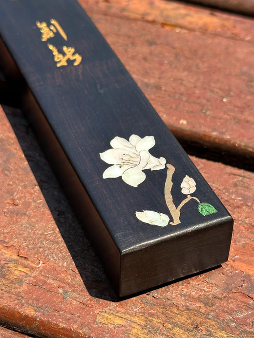 文房四宝镇纸镇尺套装 商品图5