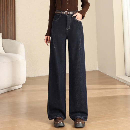 MYX窄版牛仔阔腿裤垂坠感修身直筒裤2025年秋季新款显瘦高腰休闲长裤 商品图1