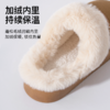 2025外贸原单男女款UG费尔岛风奢暖云朵绒棉拖（脚宽脚厚卡码拍大一码） 商品缩略图3