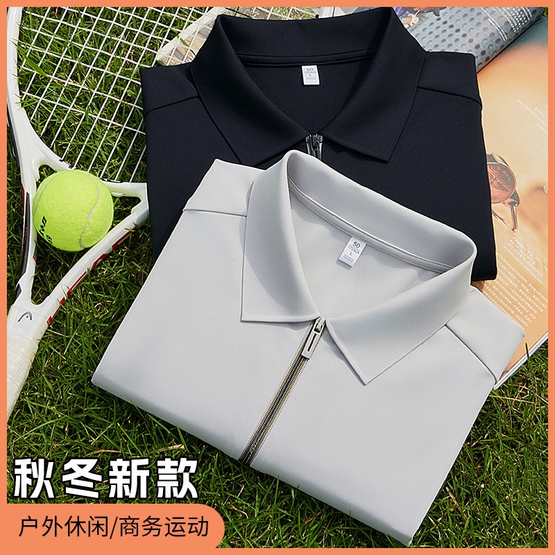 半身缘男装 秋季抗静电7A抗菌半拉链POLO衫592