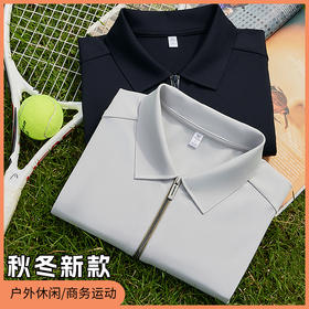 半身缘男装 秋季抗静电7A抗菌半拉链POLO衫592