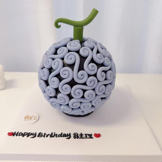 恶魔果实敲敲乐(会有些许色差介意慎拍)卡通蛋糕-低糖处理无添加 商品图1