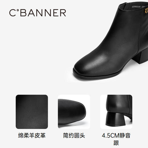 【静音系列】千百度粗高跟羊皮靴女时装靴增高短靴子A25576531 商品图3