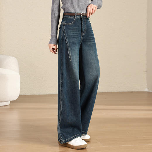 MYX窄版牛仔阔腿裤垂坠感修身直筒裤2025年秋季新款显瘦高腰休闲长裤 商品图2