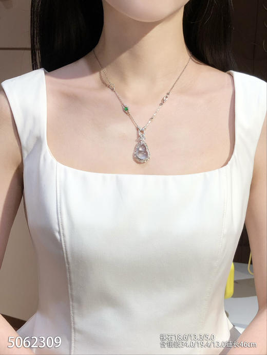 玻璃种葫芦吊坠  99999【5062309】 商品图7