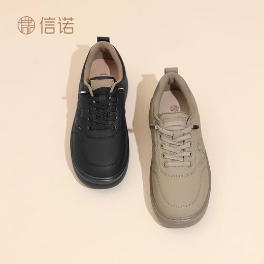 信诺妈妈鞋厚底单鞋运动鞋2025新款秋季舒适软底不累脚休闲鞋女鞋5Q6537-8T 商品图8