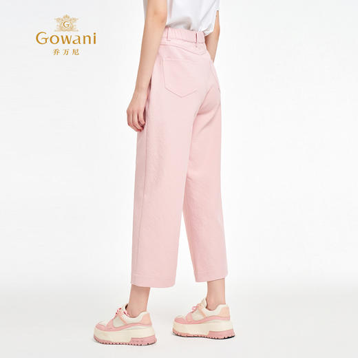 乔万尼新品减龄温柔风显瘦修身直筒裤ED2F419 商品图3