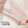 雅黛丽内裤女性感蕾丝三角裤薄款缎面轻奢高级感纯欲少女短裤衩 商品缩略图3